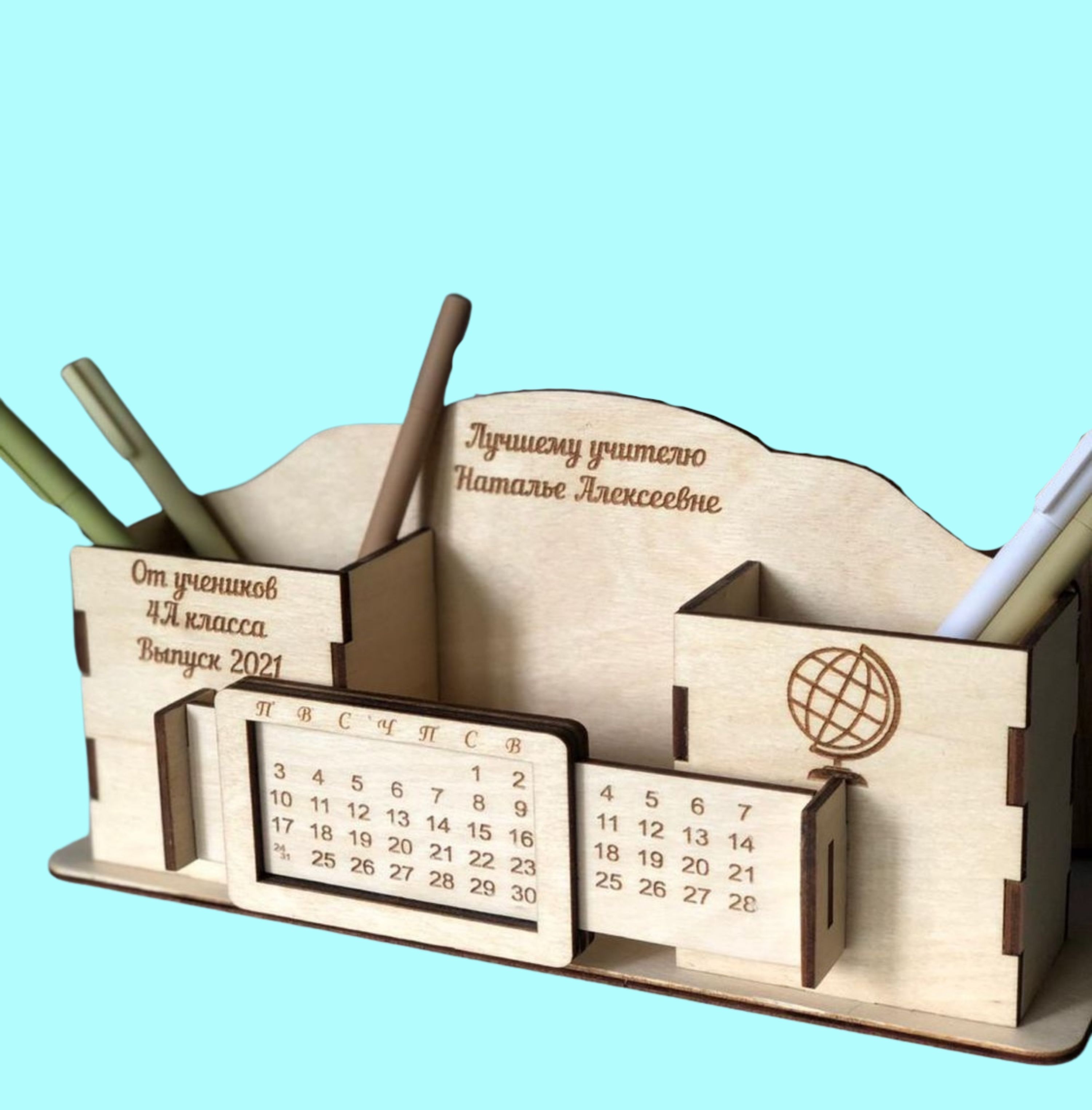 Calendar Desk Organizer custom laser-cut wooden organizers by Engravia Mauritius