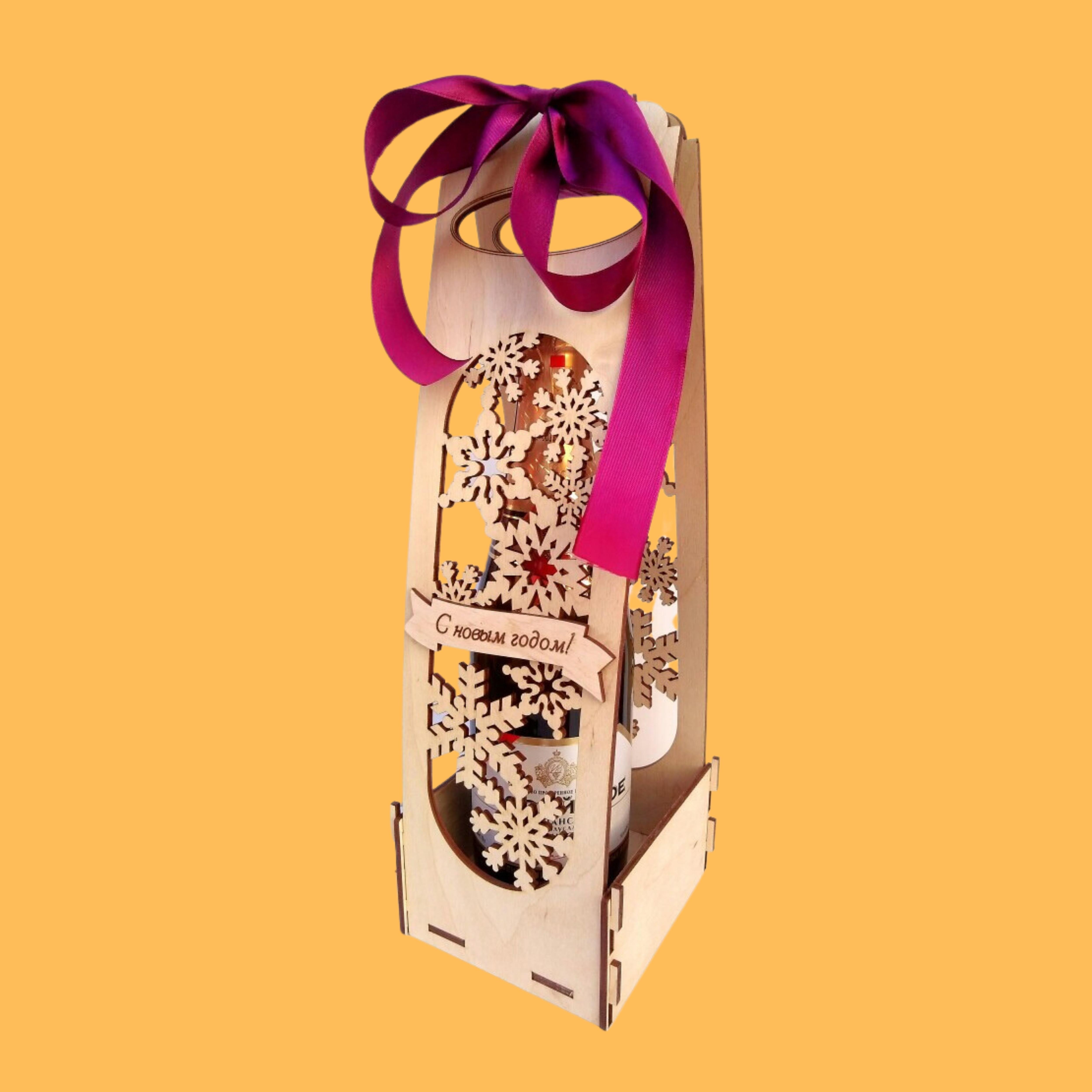 Ribbon Bottle Gift Carrier custom laser-cut wooden wine & bar by Engravia Mauritius
