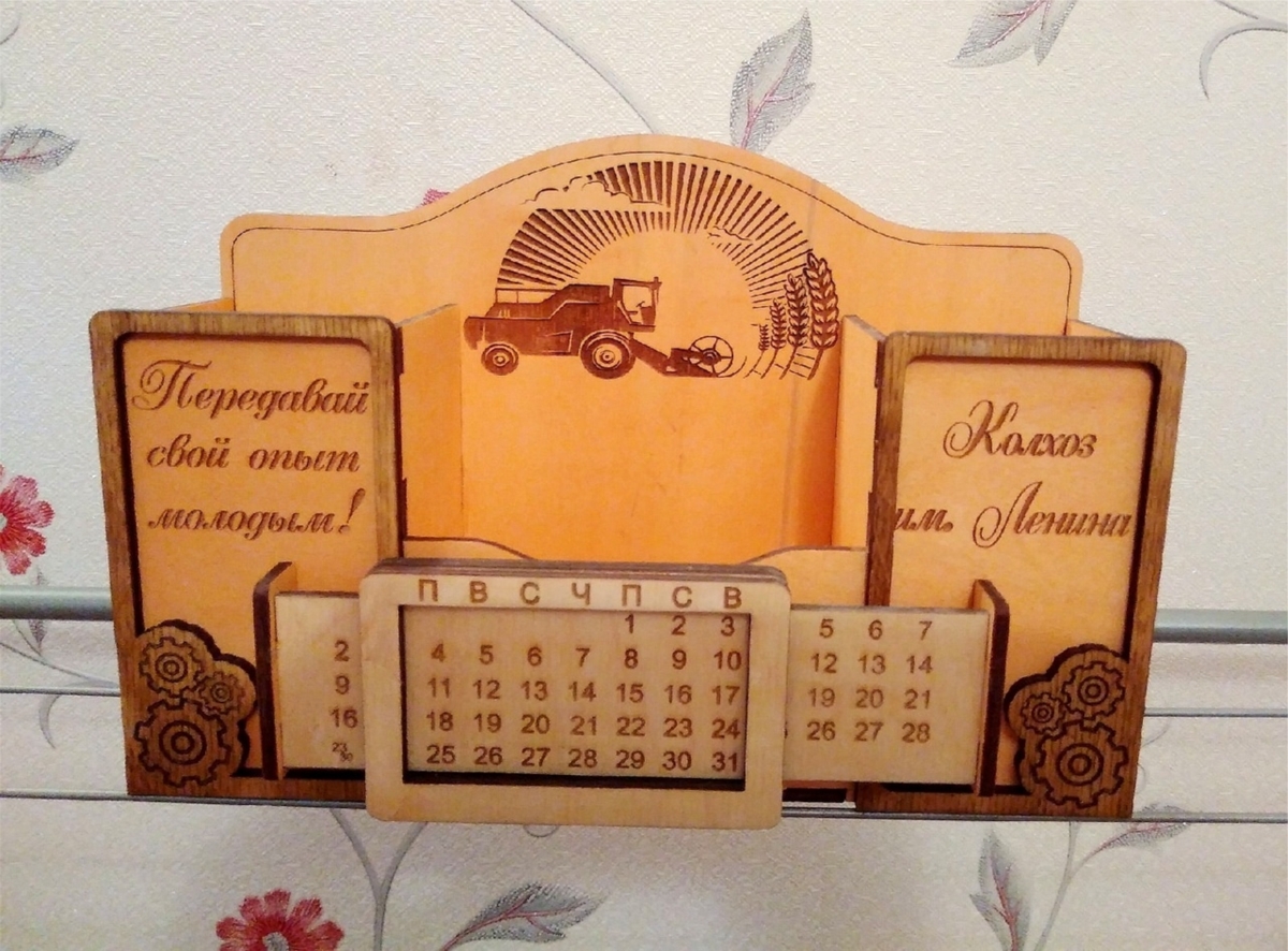 Layered Desktop Organizer, laser-cut furniture or storage design by Engravia Mauritius