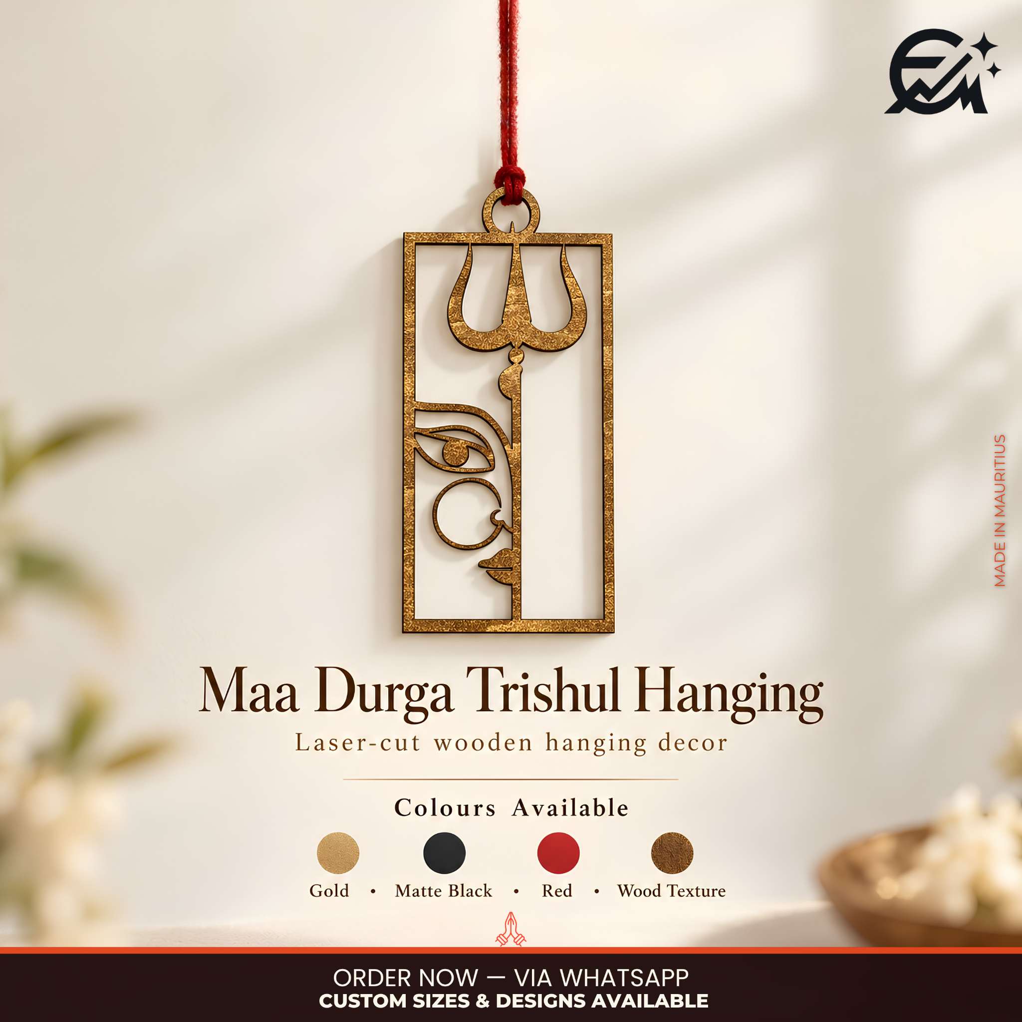 Maa Durga Trishul wooden hanging for Navratri décor in Mauritius by Engravia