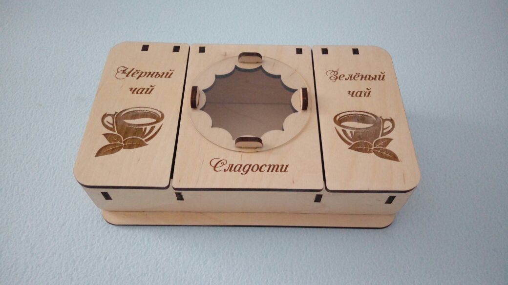 Engraved Tea Compartment Box, custom laser-cut wooden product by Engravia Mauritius