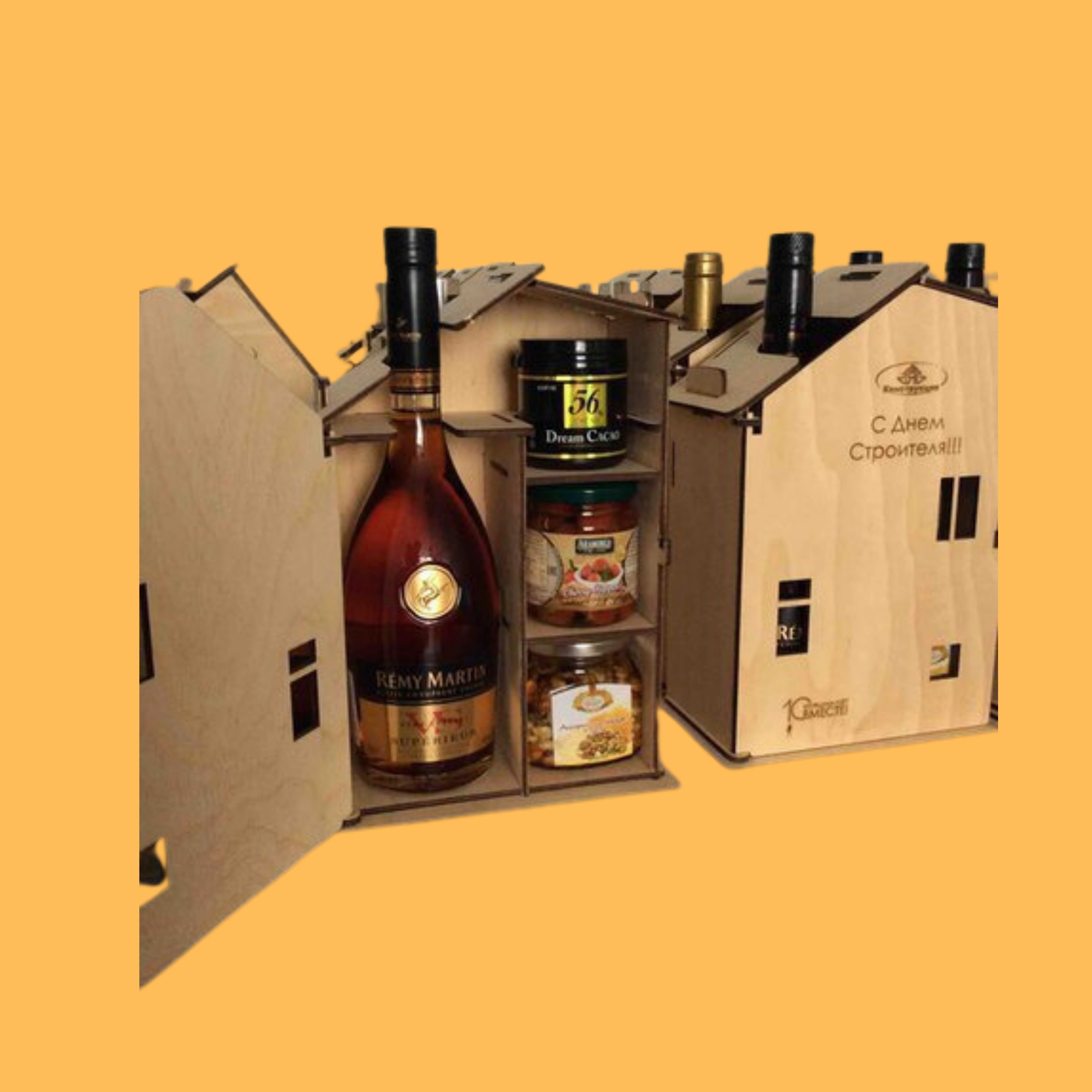 Premium Spirits Gift Cabinet, custom laser-cut wooden product by Engravia Mauritius