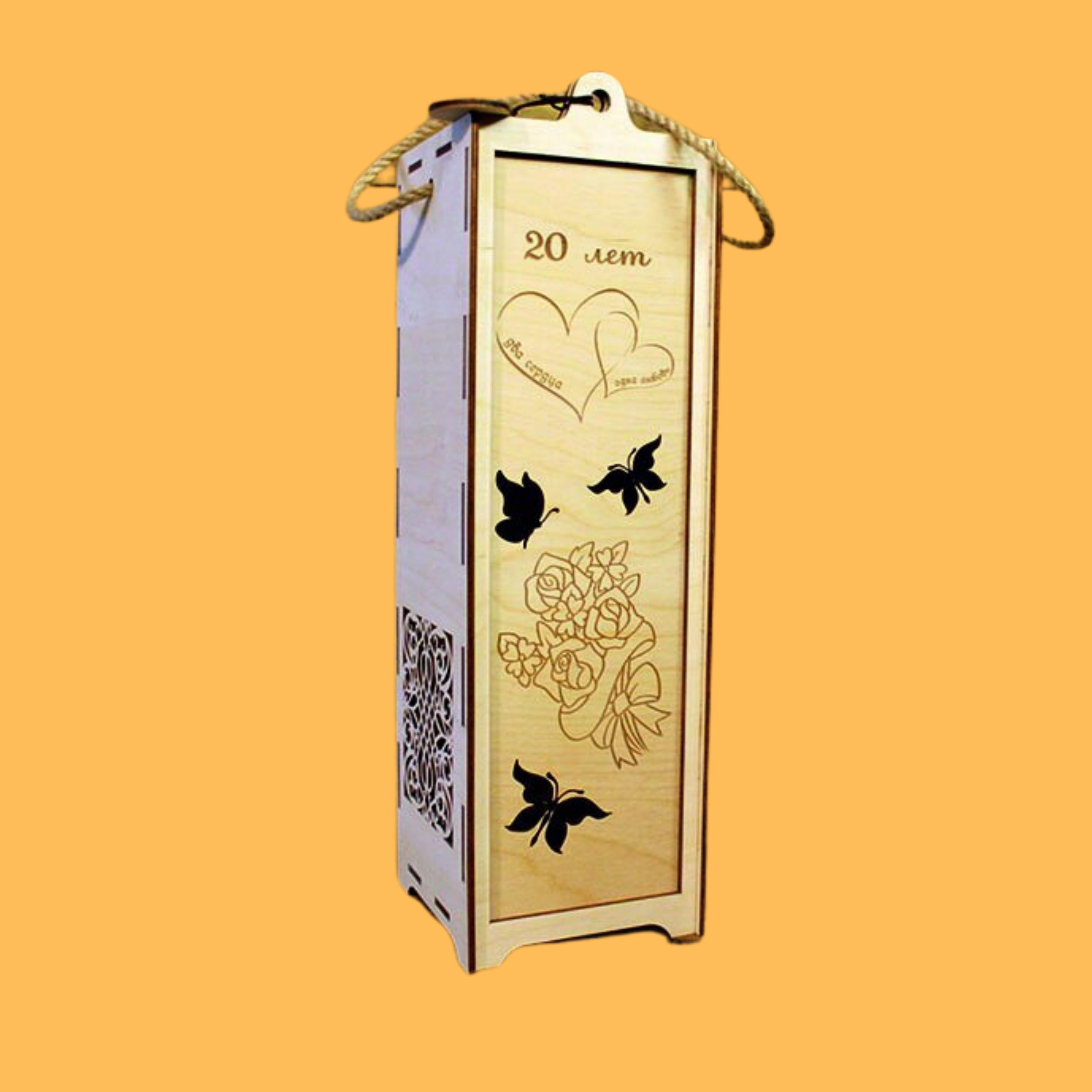 Wedding Bottle Gift Box, custom laser-cut wooden product by Engravia Mauritius